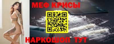 скорость Кингисепп