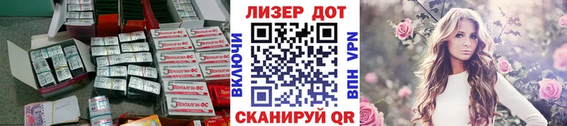 LSD-25 экстази кислота  Мончегорск 