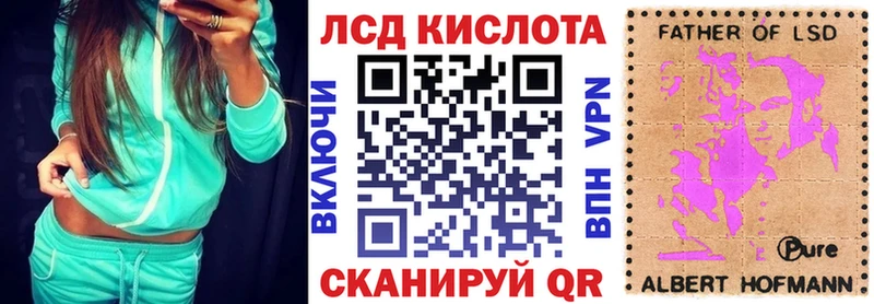 KRAKEN маркетплейс  Мончегорск  Марки NBOMe 1500мкг 