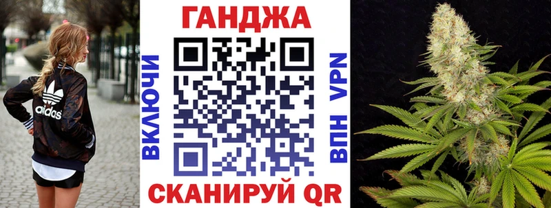 Каннабис ГИДРОПОН  Мончегорск 